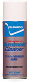 Sumimold Cleaner